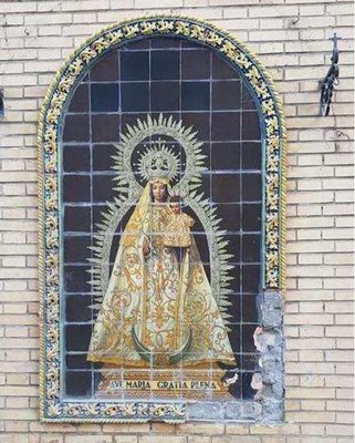 Retablo de Kierman Retablo de Kierman