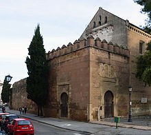 Vista general de la primitiva Puerta de Córdoba, anexa a la Muralla de la Macarena