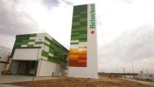 Instalaciones de Heineken en Sevilla